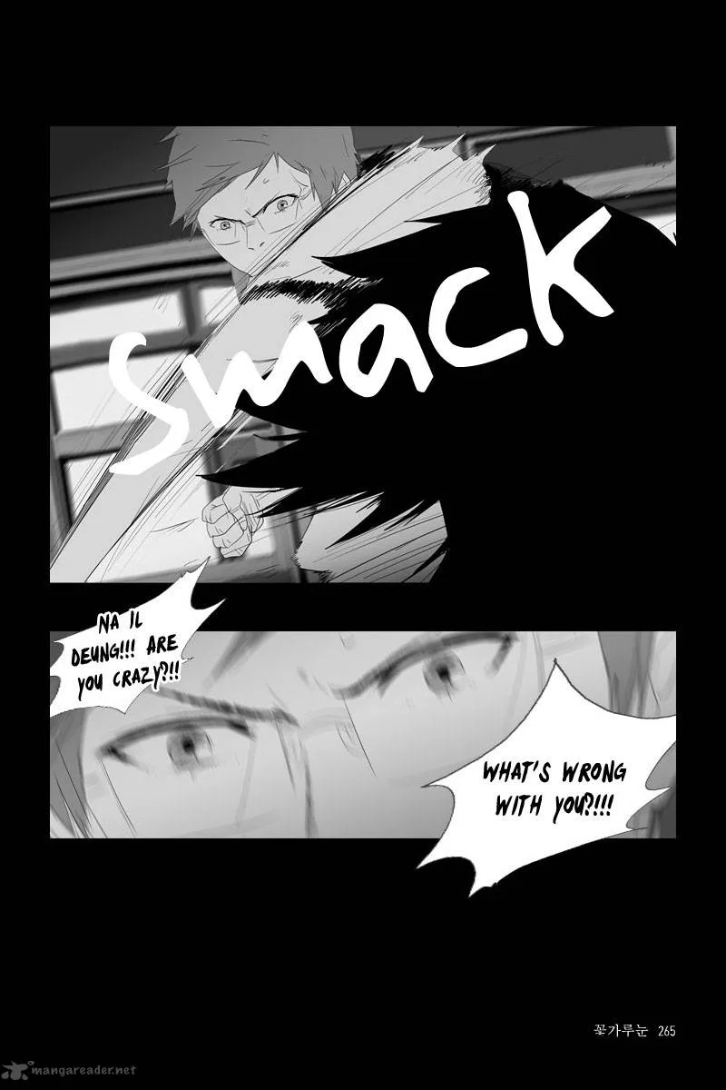 Annarasumanara Chapter 26 page 20