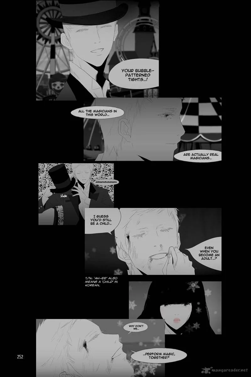 Annarasumanara Chapter 26 page 7