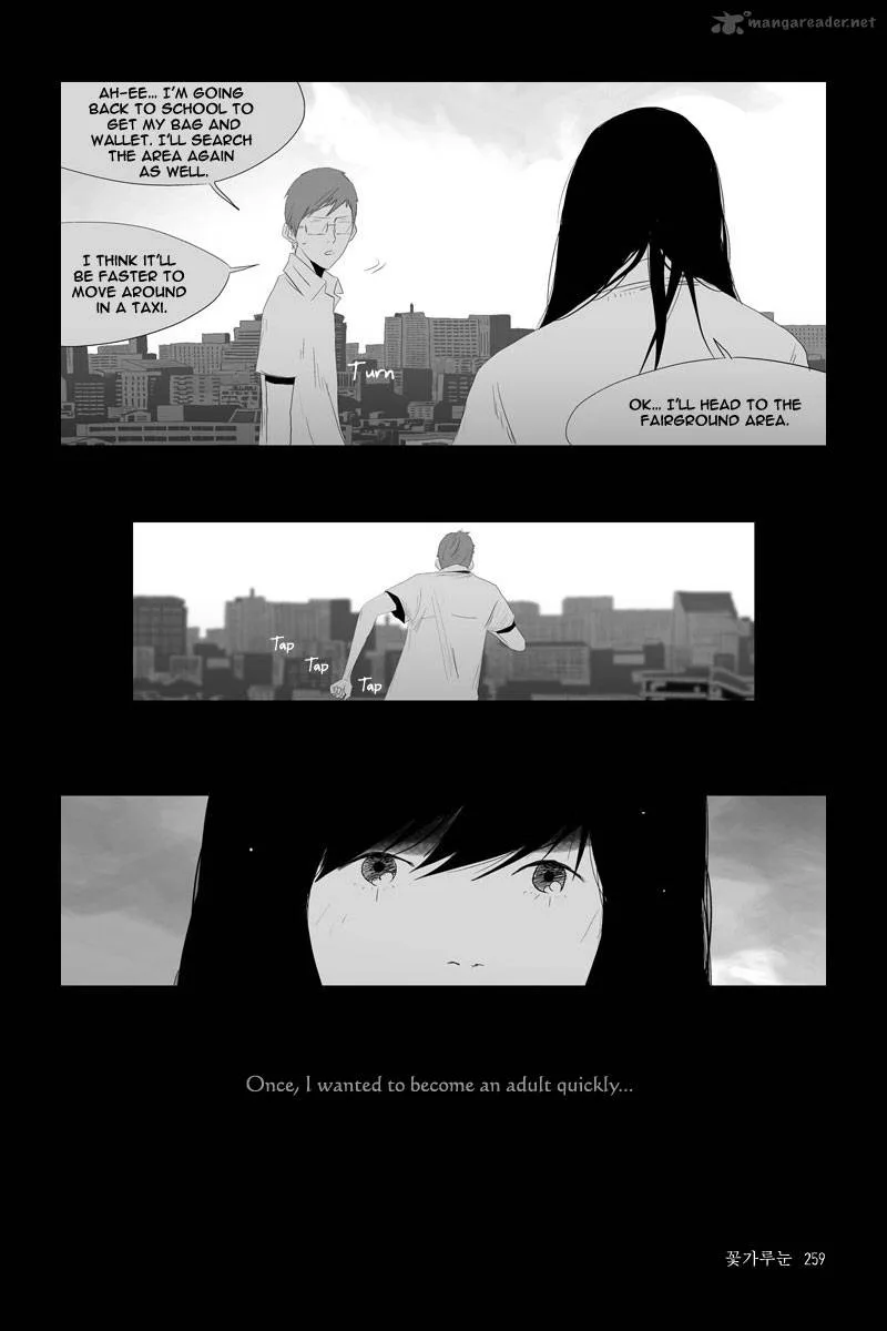 Annarasumanara Chapter 26 page 14