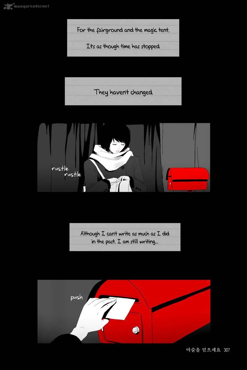 Annarasumanara Chapter 27 page 20
