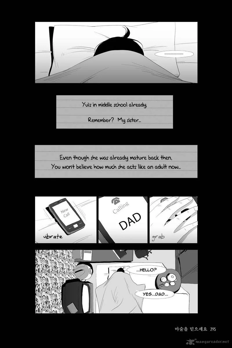 Annarasumanara Chapter 27 page 8