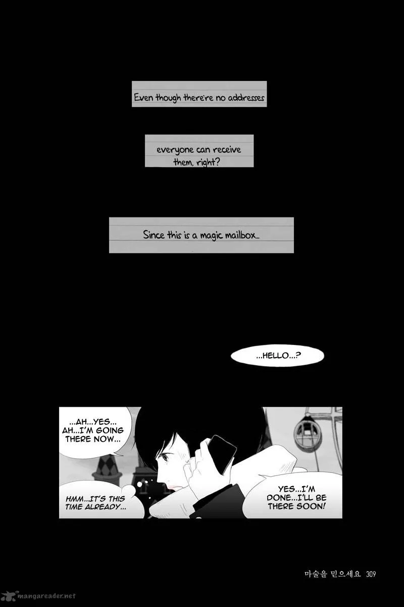 Annarasumanara Chapter 27 page 22