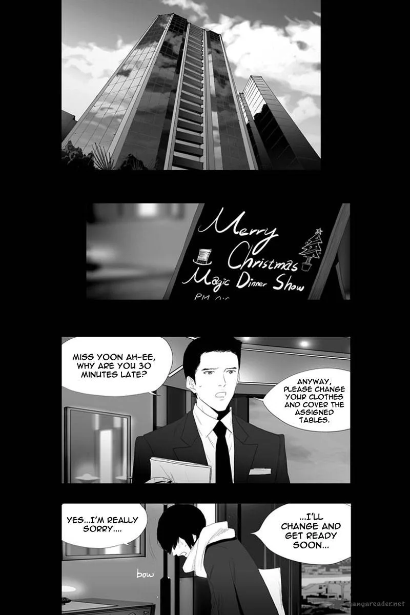 Annarasumanara Chapter 27 page 24