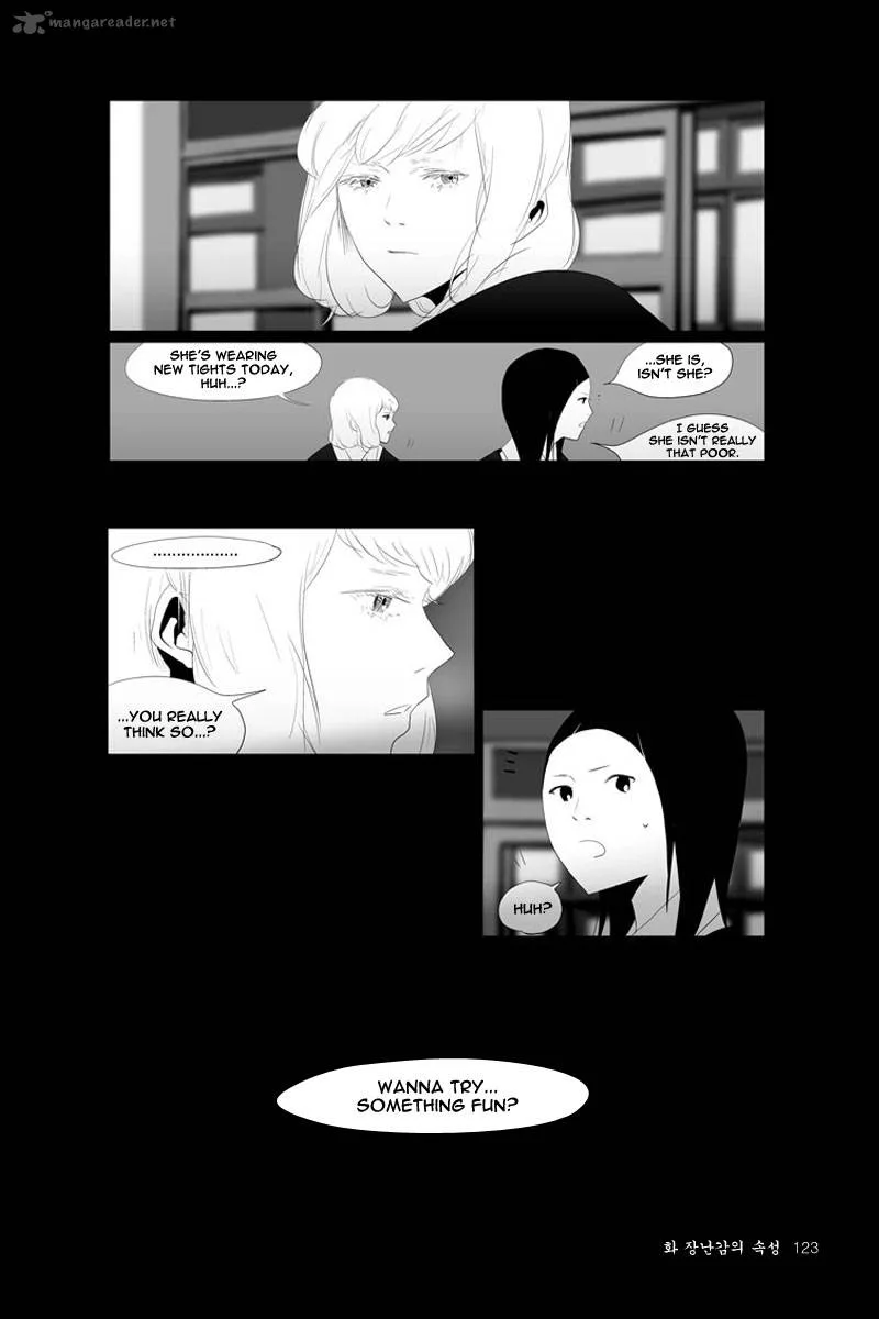 Annarasumanara Chapter 3 page 14