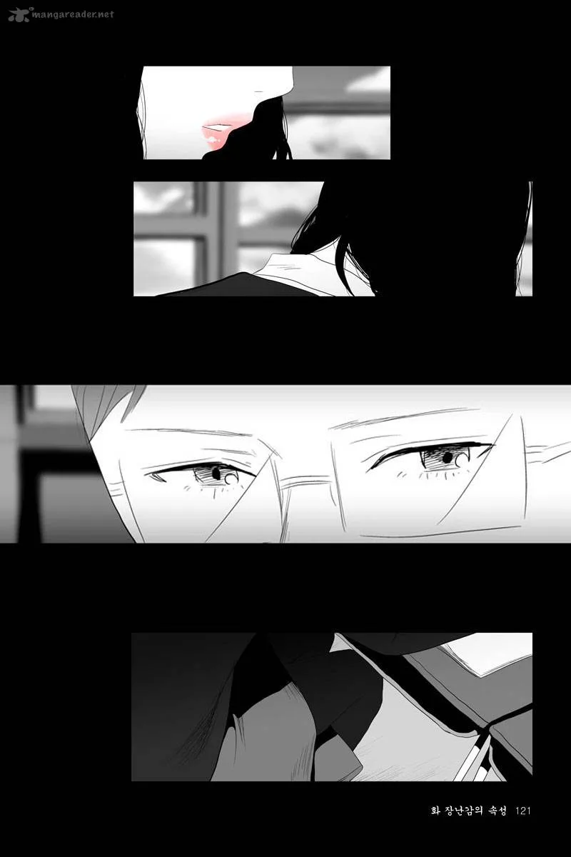 Annarasumanara Chapter 3 page 12