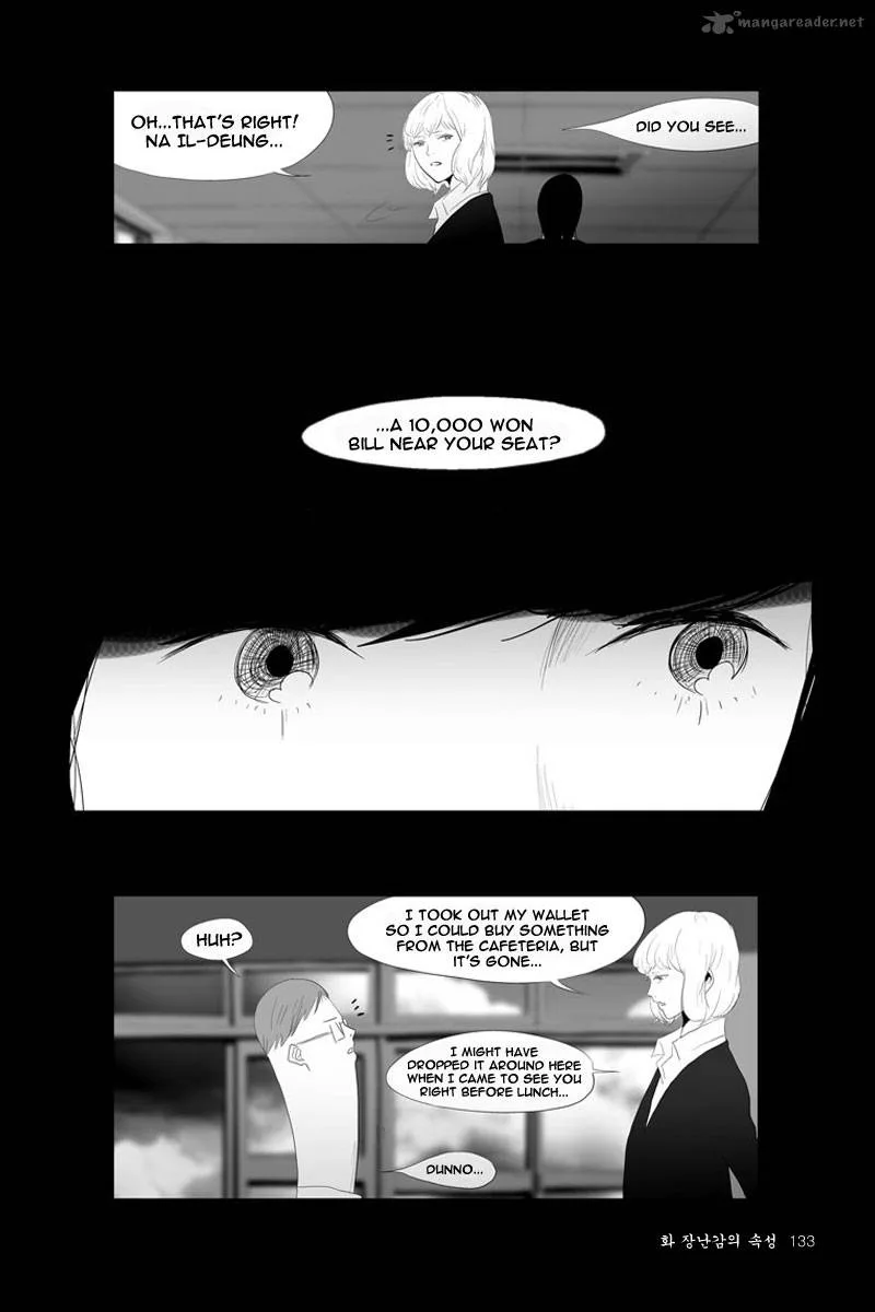 Annarasumanara Chapter 3 page 24