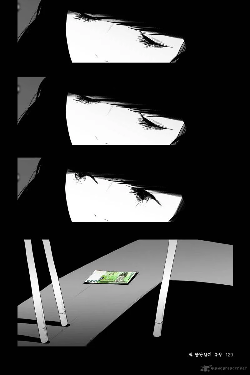 Annarasumanara Chapter 3 page 20