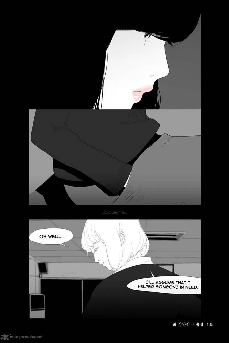 Annarasumanara Chapter 3 page 26