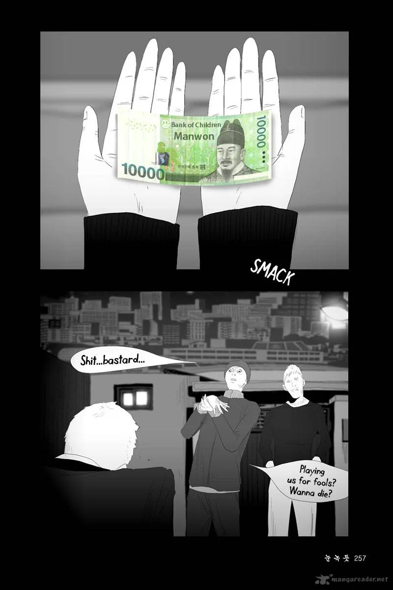 Annarasumanara Chapter 6 page 22