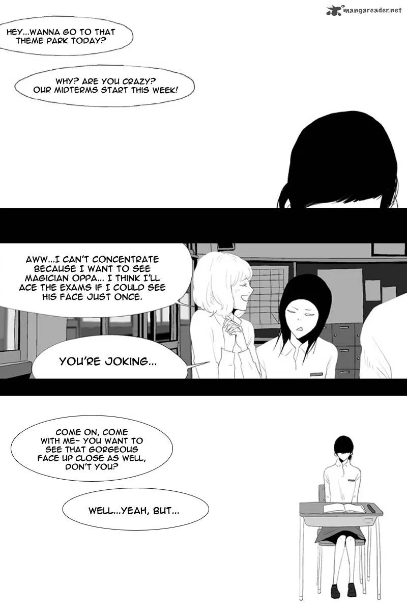 Annarasumanara Chapter 7 page 12