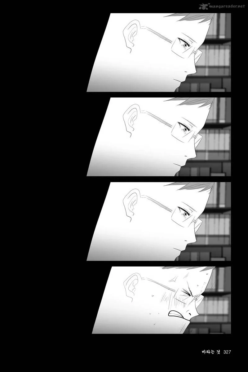 Annarasumanara Chapter 8 page 16