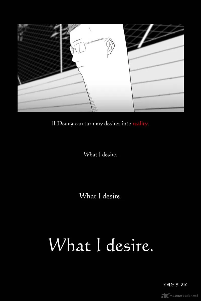 Annarasumanara Chapter 8 page 8