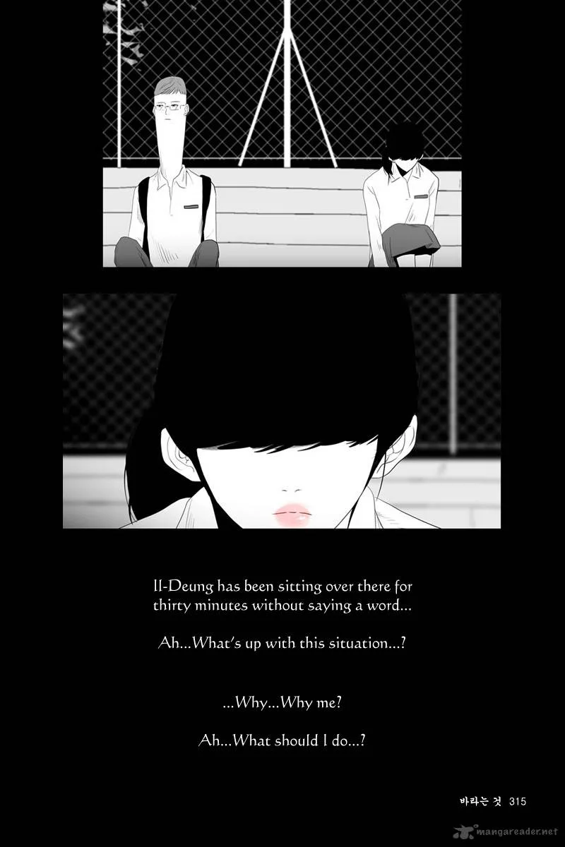 Annarasumanara Chapter 8 page 4