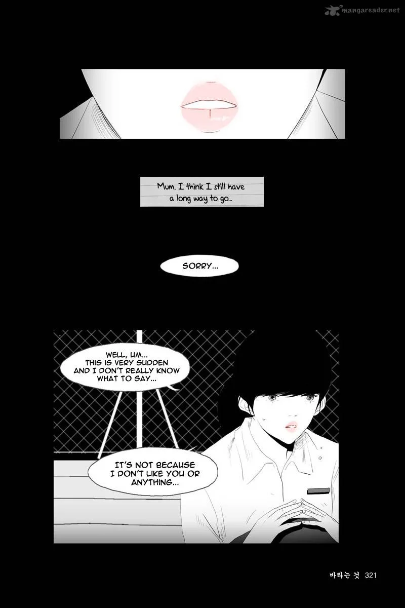 Annarasumanara Chapter 8 page 10