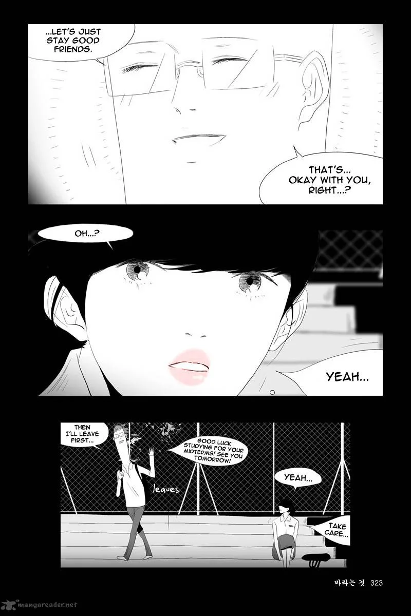 Annarasumanara Chapter 8 page 12