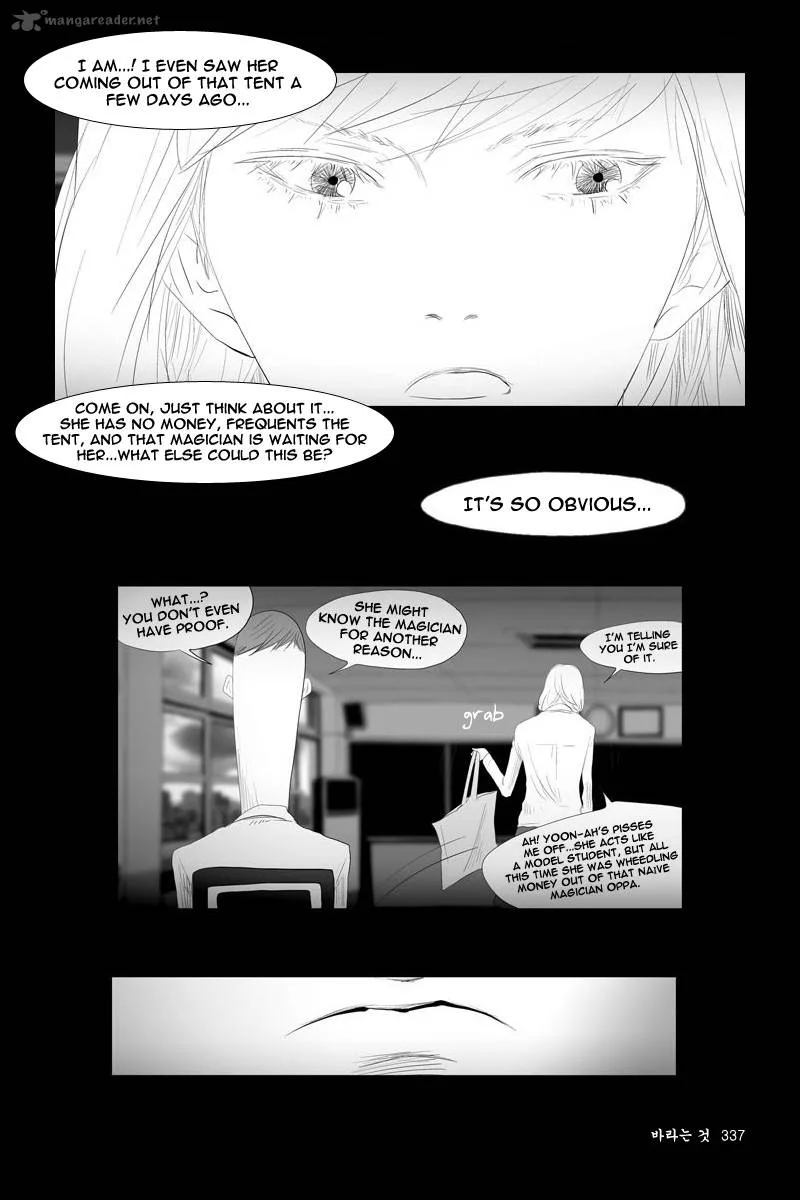 Annarasumanara Chapter 8 page 26