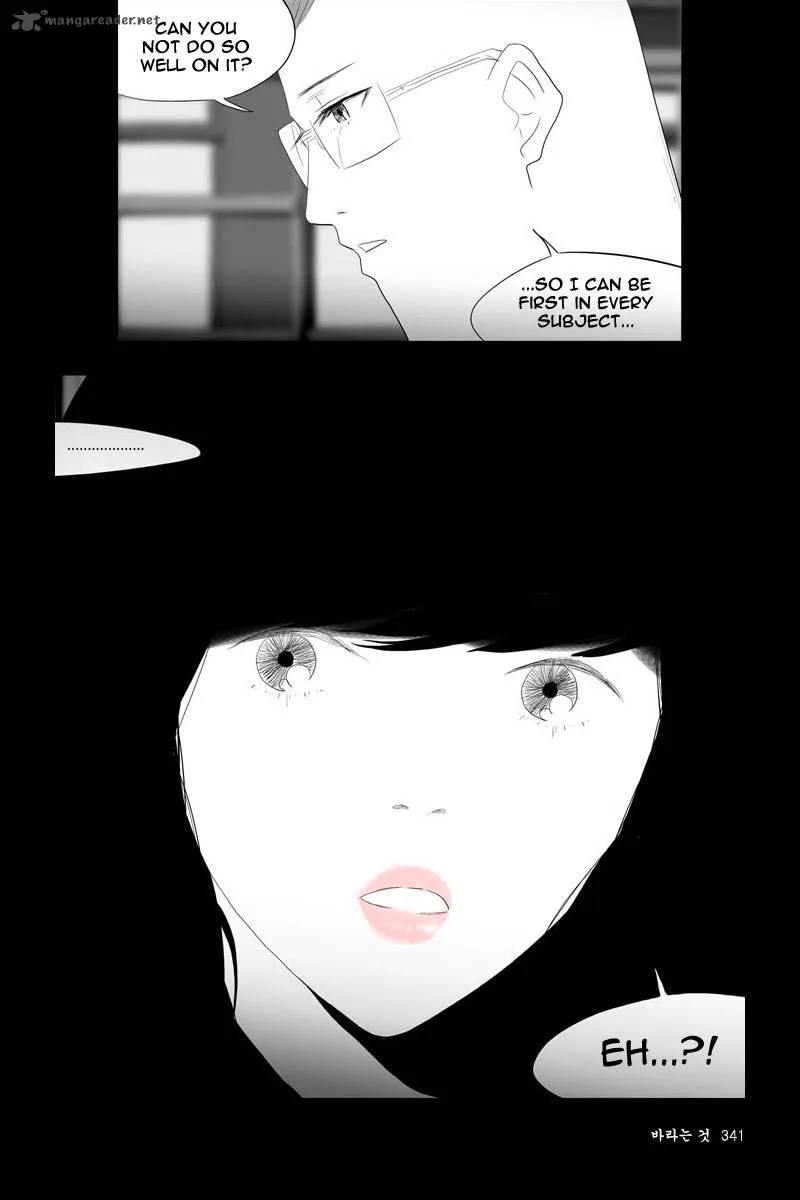 Annarasumanara Chapter 8 page 30