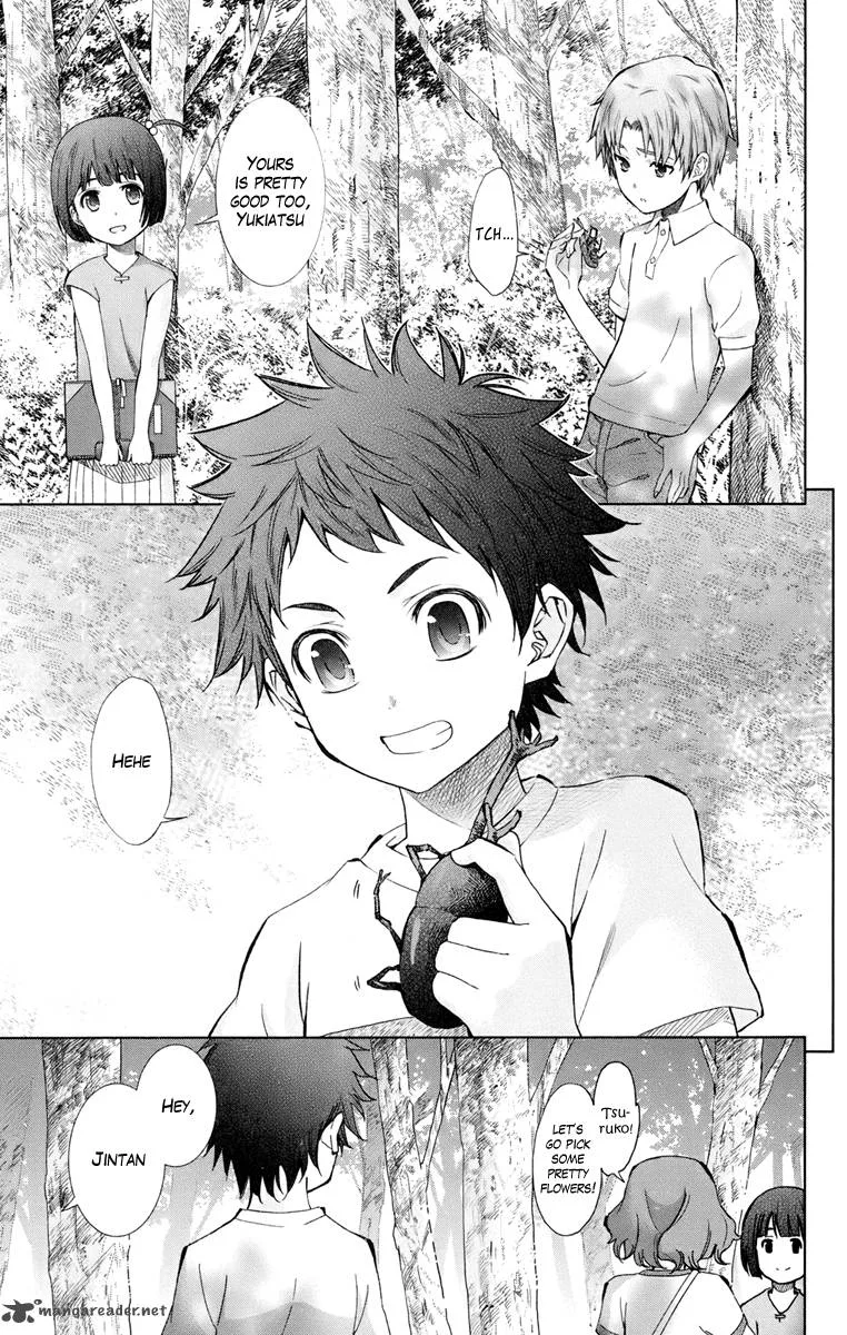 Ano Hi Mita Hana no Namae o Bokutachi wa Mada Shiranai. Chapter 1 page 22