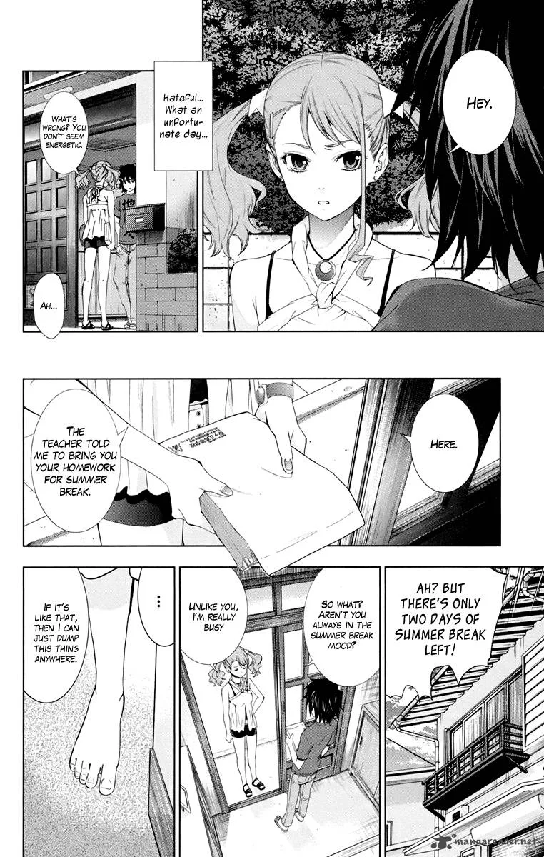 Ano Hi Mita Hana no Namae o Bokutachi wa Mada Shiranai. Chapter 1 page 17