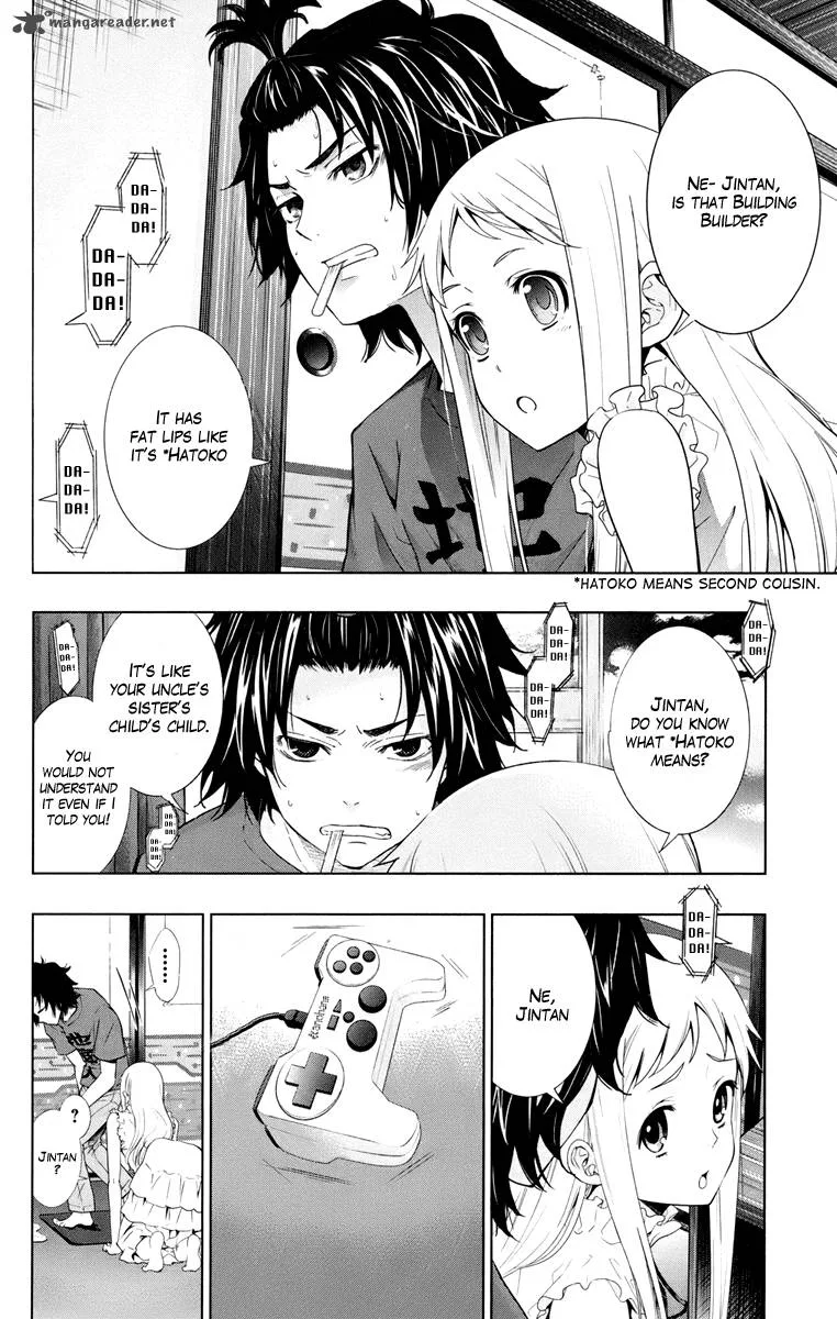 Ano Hi Mita Hana no Namae o Bokutachi wa Mada Shiranai. Chapter 1 page 13