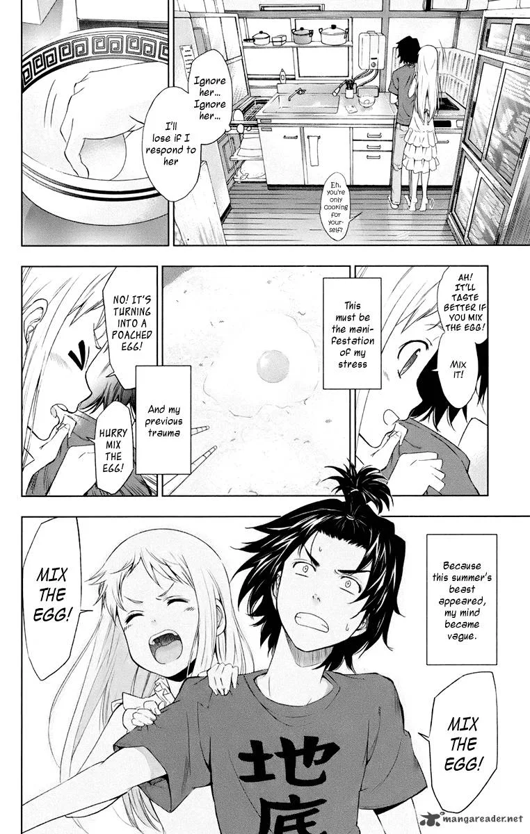 Ano Hi Mita Hana no Namae o Bokutachi wa Mada Shiranai. Chapter 1 page 15