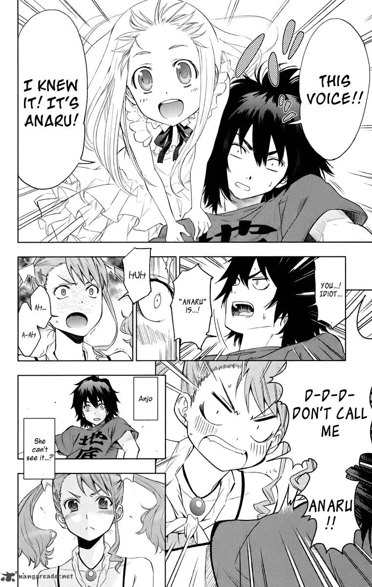 Ano Hi Mita Hana no Namae o Bokutachi wa Mada Shiranai. Chapter 1 page 19