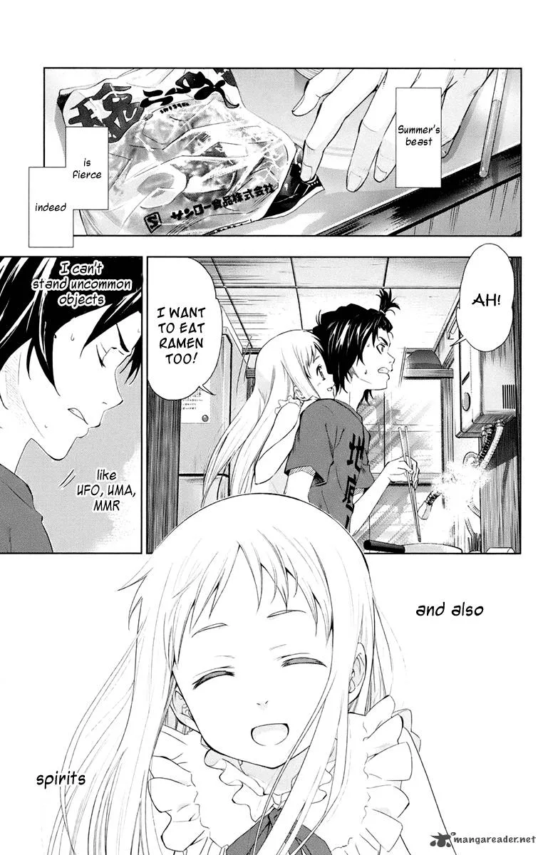 Ano Hi Mita Hana no Namae o Bokutachi wa Mada Shiranai. Chapter 1 page 14