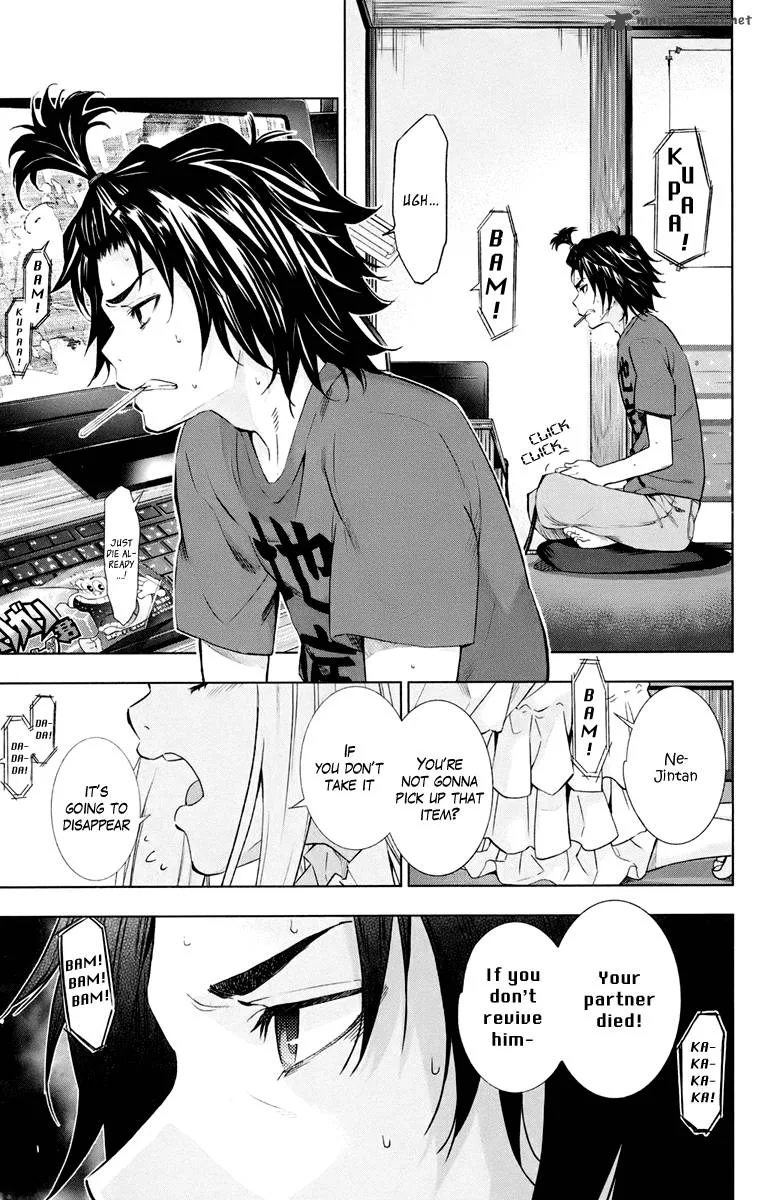 Ano Hi Mita Hana no Namae o Bokutachi wa Mada Shiranai. Chapter 1 page 12