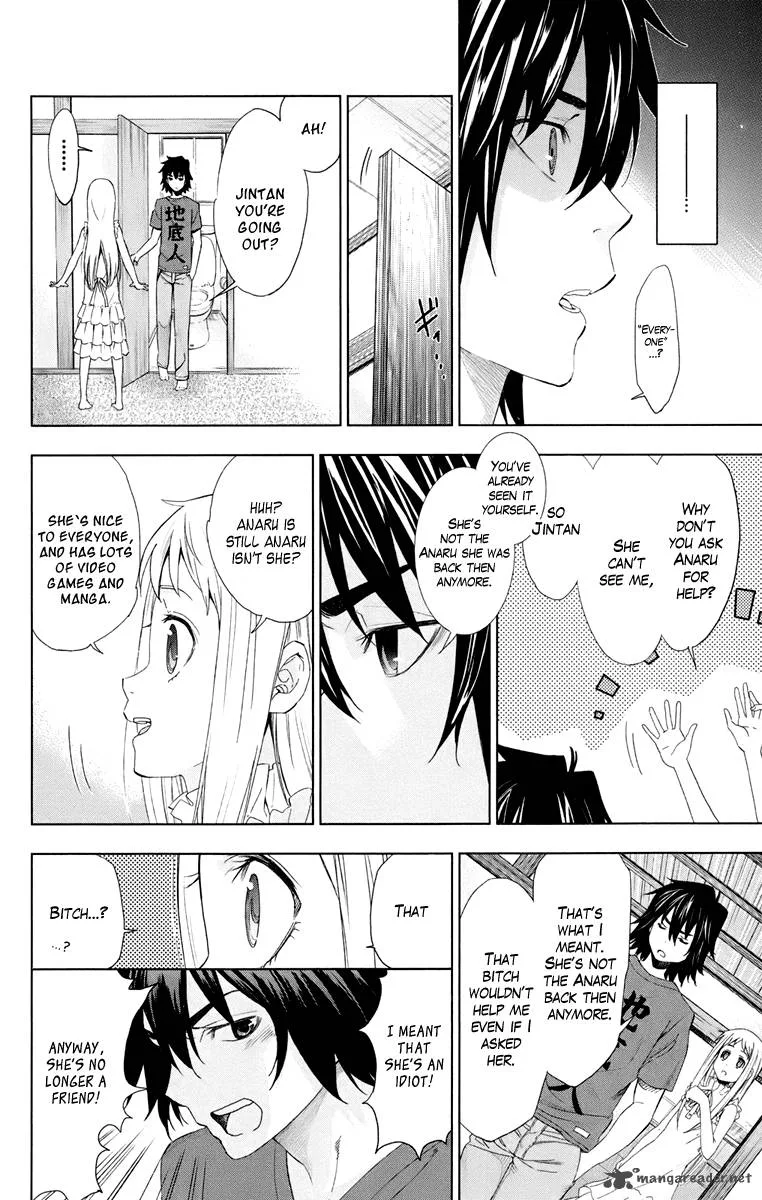 Ano Hi Mita Hana no Namae o Bokutachi wa Mada Shiranai. Chapter 1 page 29