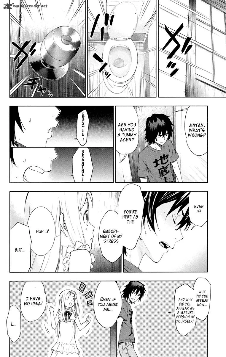 Ano Hi Mita Hana no Namae o Bokutachi wa Mada Shiranai. Chapter 1 page 27