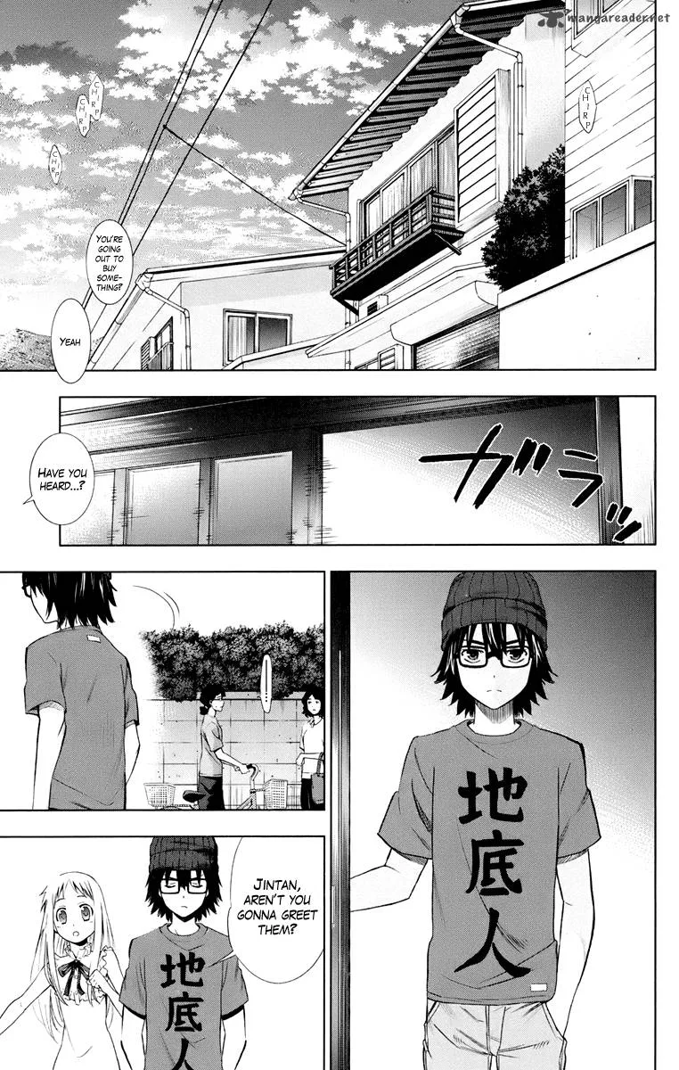 Ano Hi Mita Hana no Namae o Bokutachi wa Mada Shiranai. Chapter 1 page 32