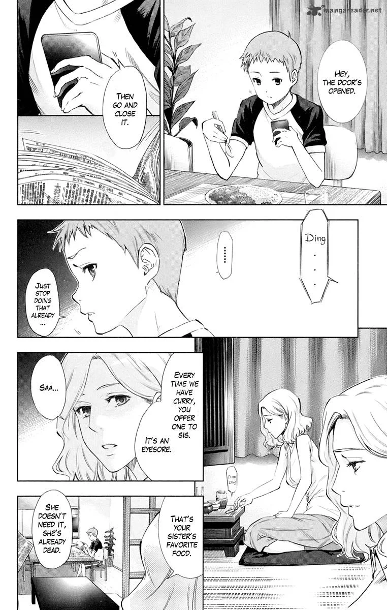 Ano Hi Mita Hana no Namae o Bokutachi wa Mada Shiranai. Chapter 1 page 57