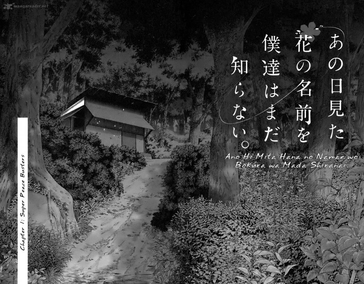 Ano Hi Mita Hana no Namae o Bokutachi wa Mada Shiranai. Chapter 1 page 65
