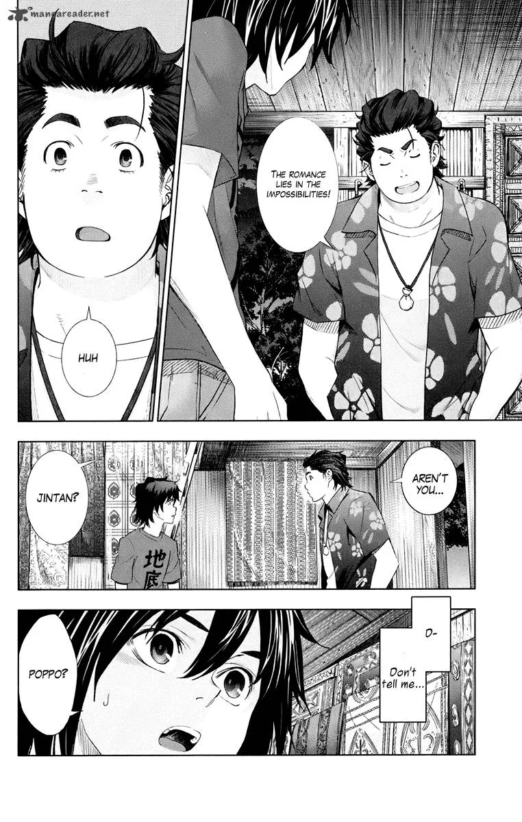 Ano Hi Mita Hana no Namae o Bokutachi wa Mada Shiranai. Chapter 1 page 68