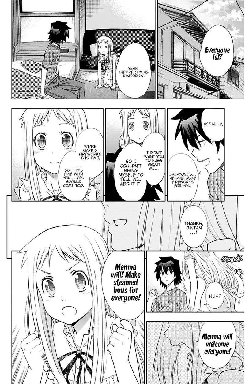 Ano Hi Mita Hana no Namae o Bokutachi wa Mada Shiranai. Chapter 10 page 16