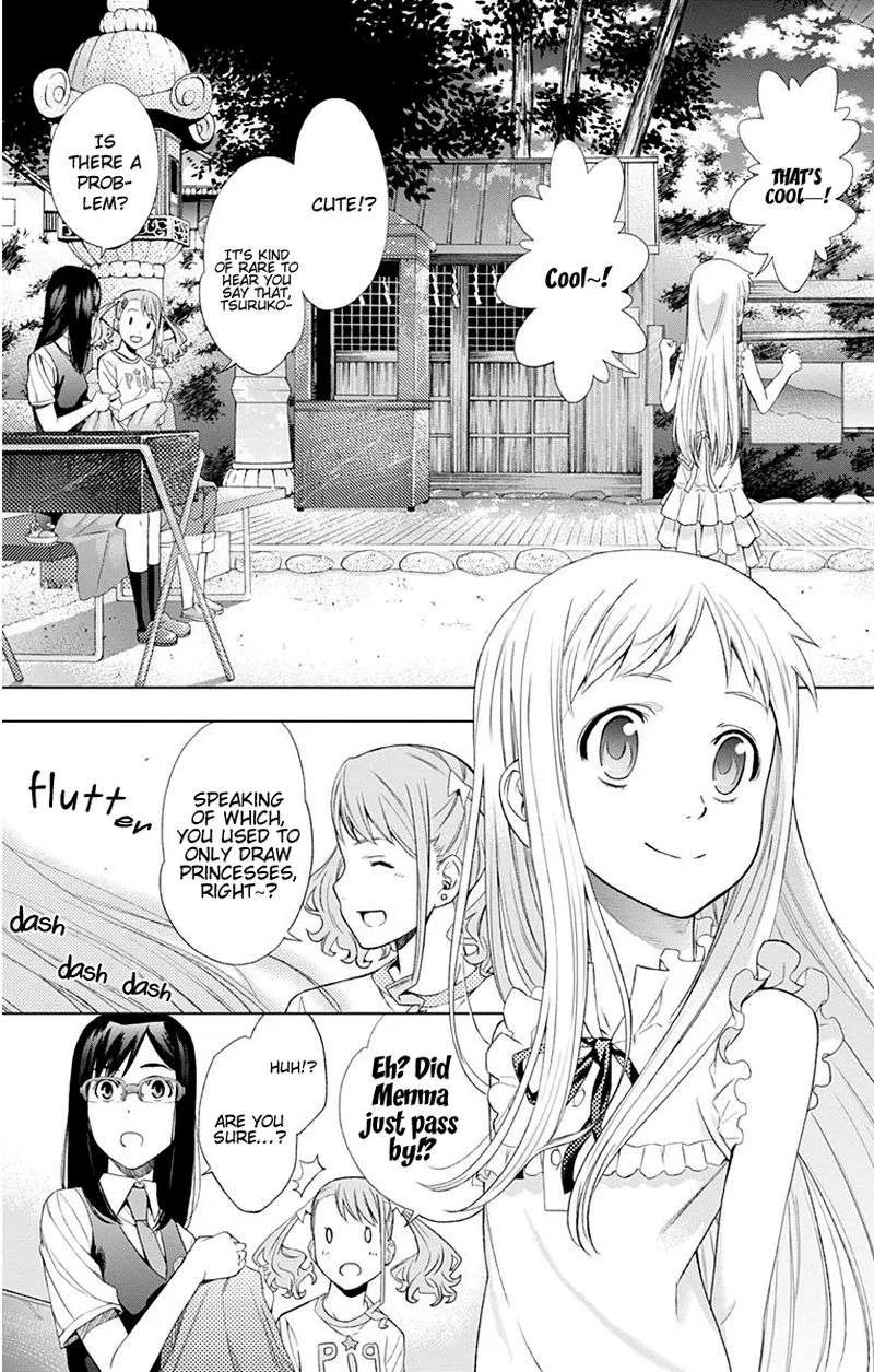 Ano Hi Mita Hana no Namae o Bokutachi wa Mada Shiranai. Chapter 10 page 21