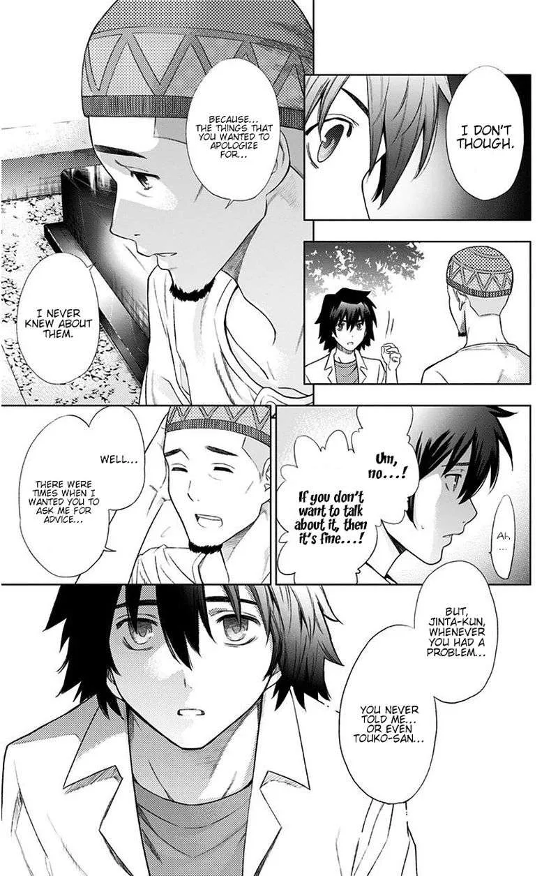 Ano Hi Mita Hana no Namae o Bokutachi wa Mada Shiranai. Chapter 10 page 9