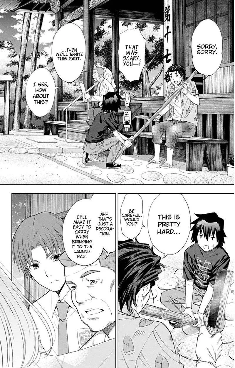 Ano Hi Mita Hana no Namae o Bokutachi wa Mada Shiranai. Chapter 10 page 20