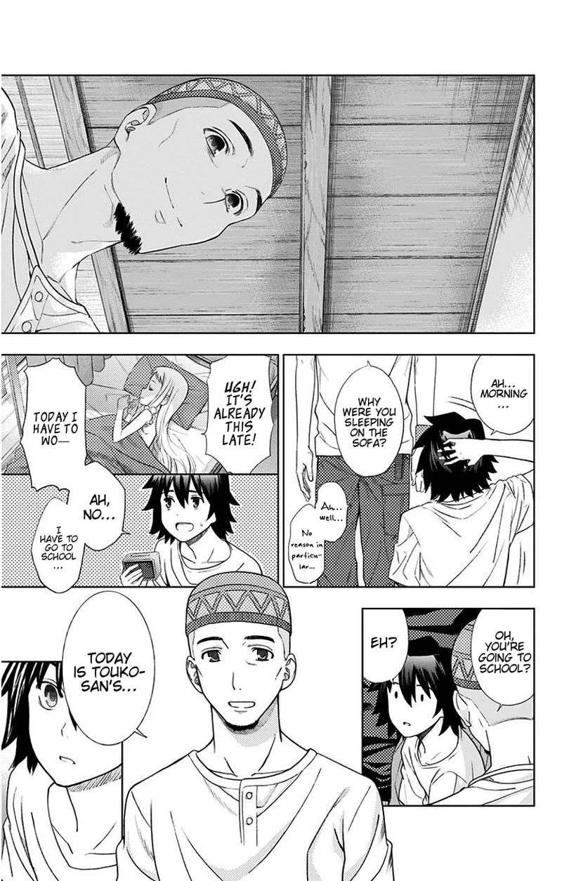 Ano Hi Mita Hana no Namae o Bokutachi wa Mada Shiranai. Chapter 10 page 3