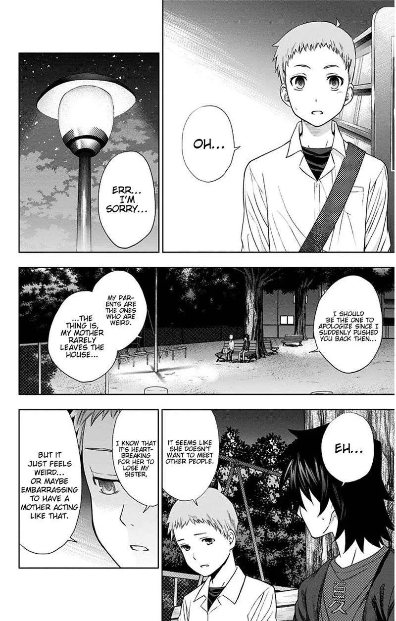 Ano Hi Mita Hana no Namae o Bokutachi wa Mada Shiranai. Chapter 10 page 26