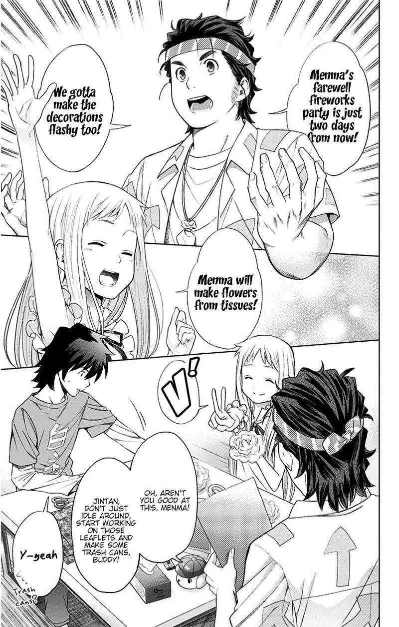 Ano Hi Mita Hana no Namae o Bokutachi wa Mada Shiranai. Chapter 10 page 31