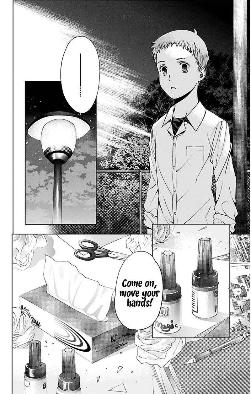 Ano Hi Mita Hana no Namae o Bokutachi wa Mada Shiranai. Chapter 10 page 30