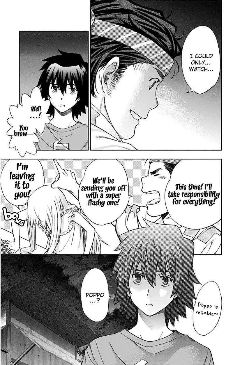 Ano Hi Mita Hana no Namae o Bokutachi wa Mada Shiranai. Chapter 10 page 33