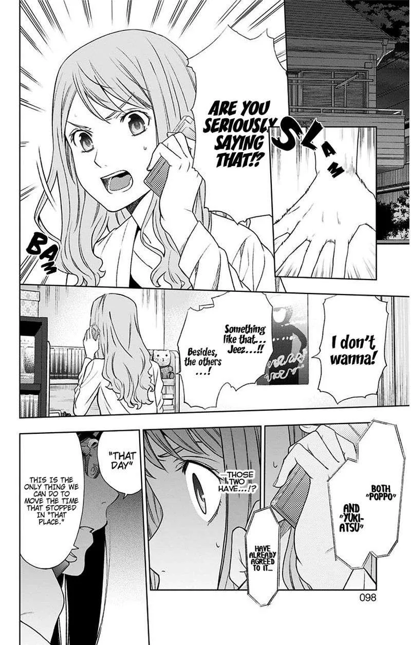 Ano Hi Mita Hana no Namae o Bokutachi wa Mada Shiranai. Chapter 10 page 43