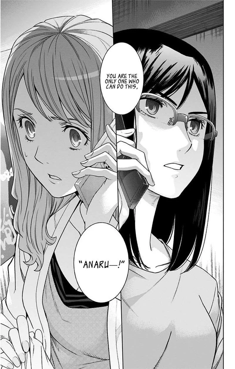 Ano Hi Mita Hana no Namae o Bokutachi wa Mada Shiranai. Chapter 10 page 44