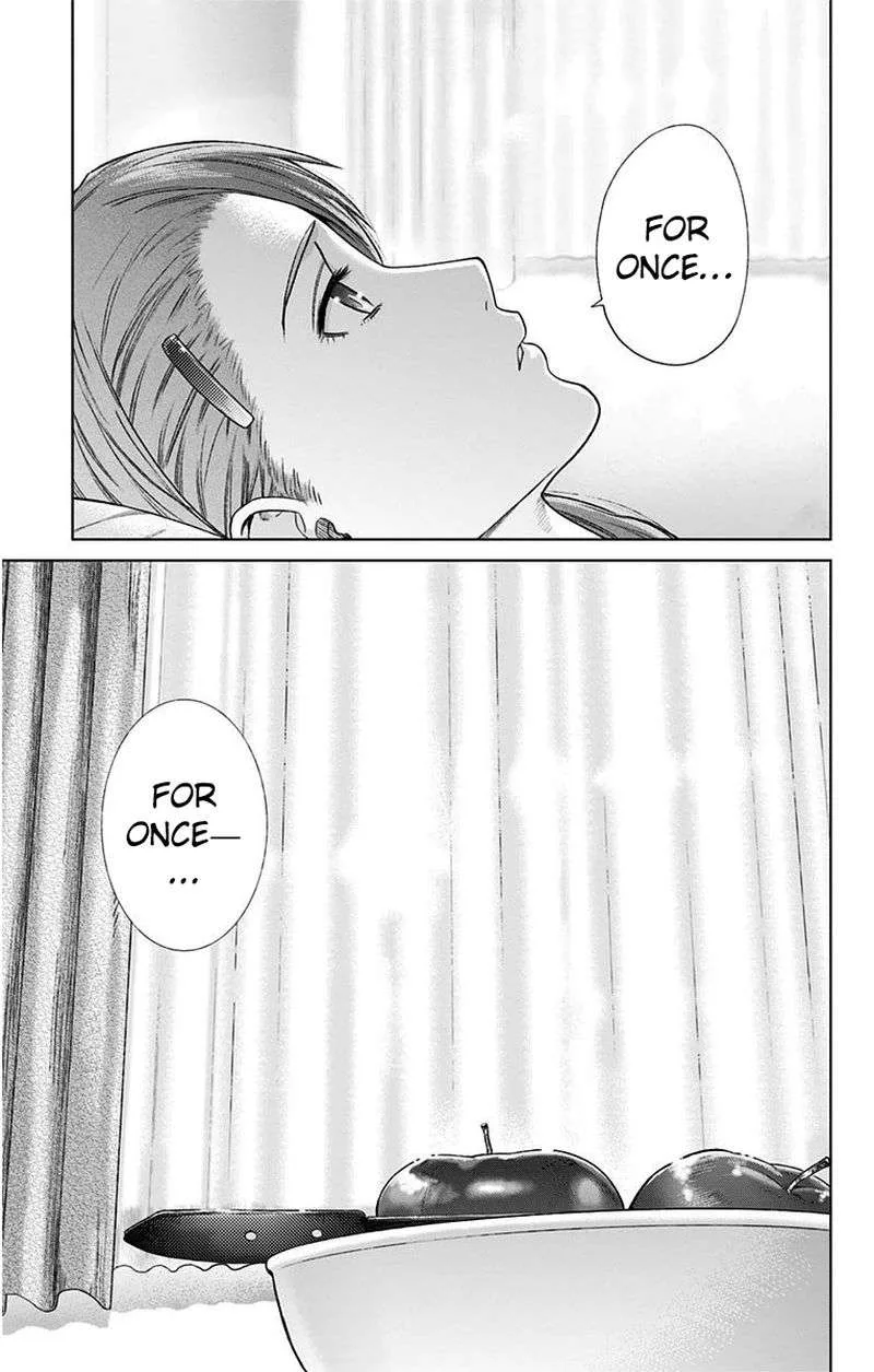 Ano Hi Mita Hana no Namae o Bokutachi wa Mada Shiranai. Chapter 11 page 3