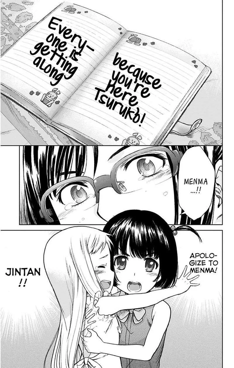 Ano Hi Mita Hana no Namae o Bokutachi wa Mada Shiranai. Chapter 11 page 13
