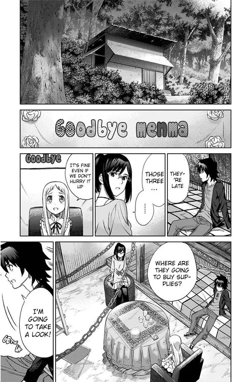 Ano Hi Mita Hana no Namae o Bokutachi wa Mada Shiranai. Chapter 11 page 5