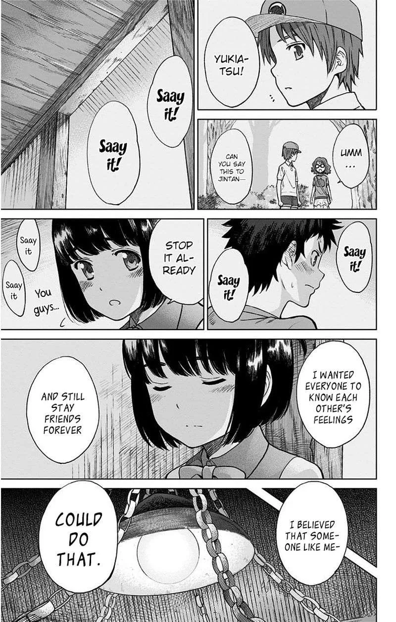 Ano Hi Mita Hana no Namae o Bokutachi wa Mada Shiranai. Chapter 11 page 11