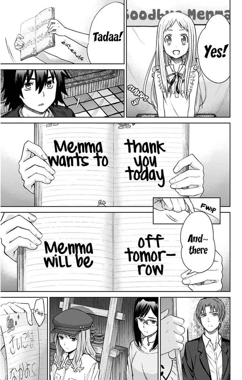 Ano Hi Mita Hana no Namae o Bokutachi wa Mada Shiranai. Chapter 11 page 17